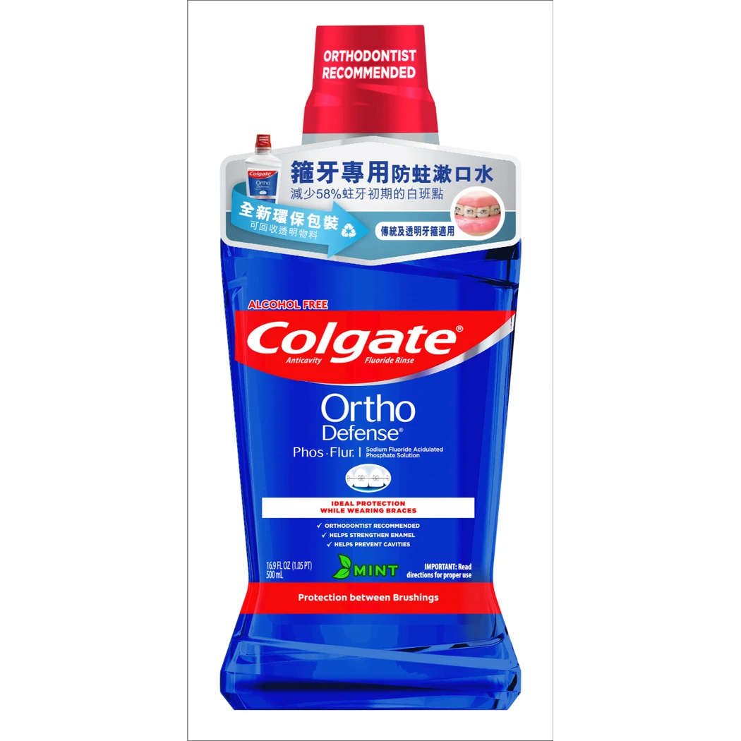 Colgate Phos Flur Rinse available in bulk at unbeatable prices