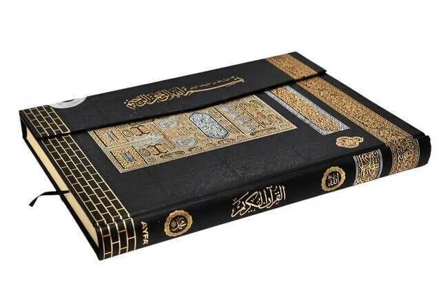Коран со QR-кодом бумага Shamua всех размеров от производителя Турция Исламская книга мусульманские священные Кораны