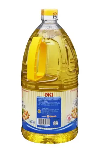 SoyBean Oil - Buy Soy Bean Oil at Best Price.