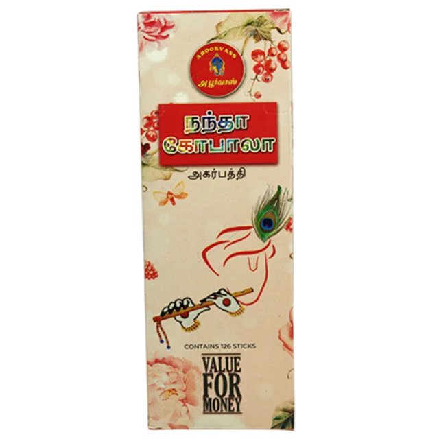 Nanda Gopala - incense Sticks - Long burning time - hand made - joss stick
