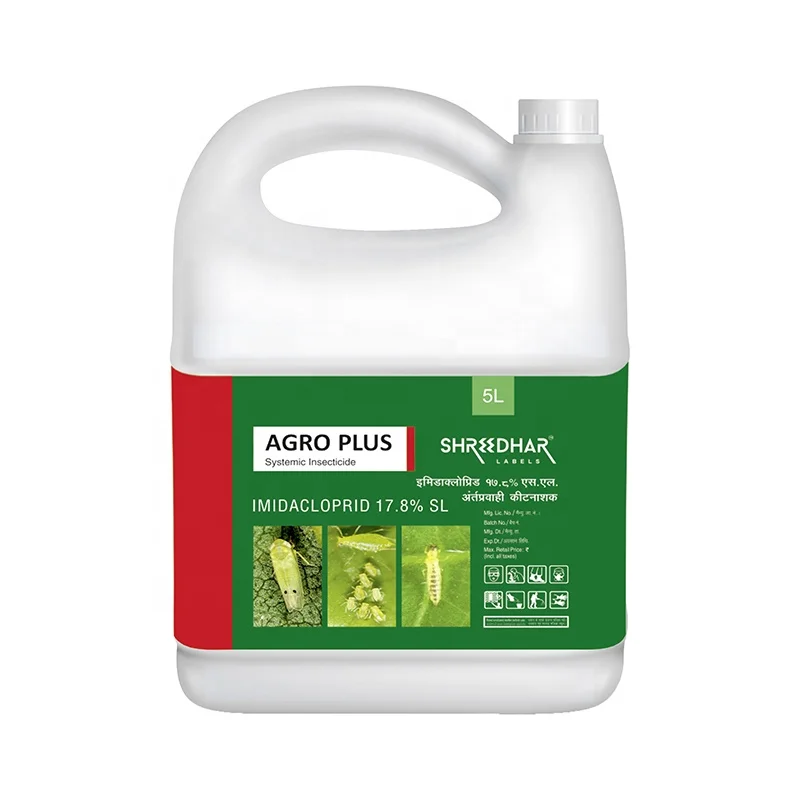 Agro label -1.jpg