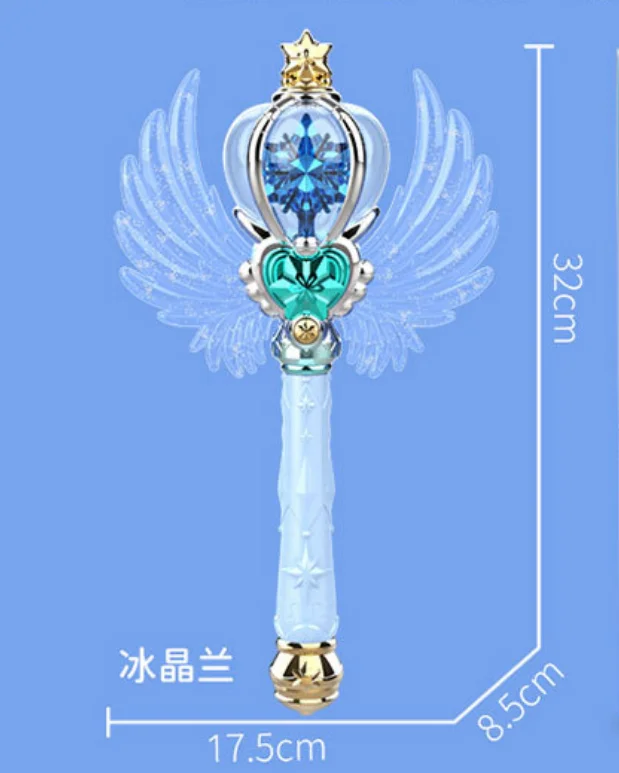 2024 novelties Hot Princess Toys Light Up Magic Wand Fairy Wand with Spinning and Sound for Girls kids Birthday Party Favors