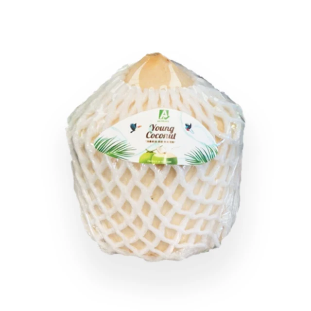 High Quality from Thailand Fresh Young Coconut Premium Diamond Tropical Shell Style Color