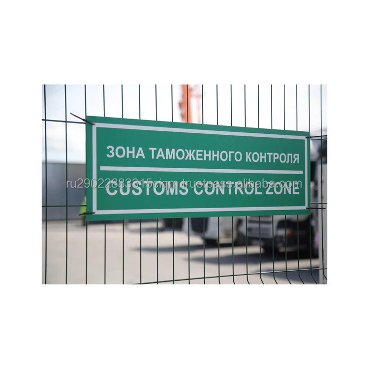Goods are placed in the customs control zone including without unloading goods from the vehicle