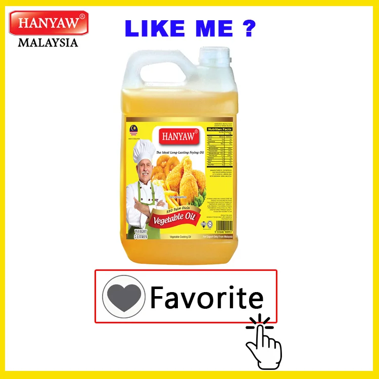 [Малайзия] Быстрая доставка + халяльное сертифицированное Hanyaw бренд Olein CP8 пальмовое масло растительное масло (5 литров x 4 канистры/ctn)