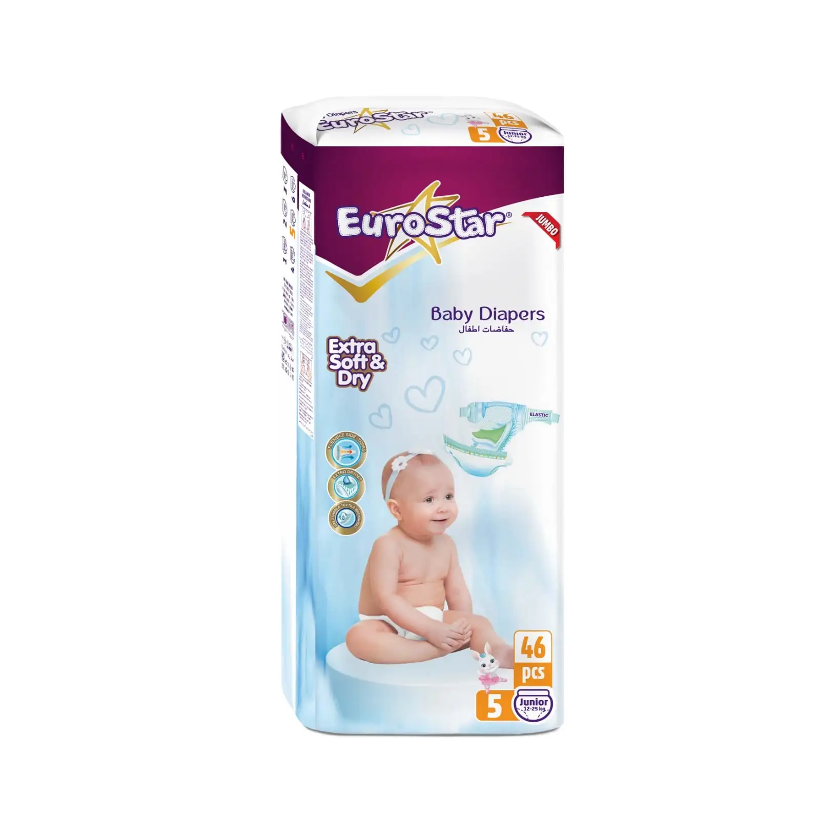 High Quality Cotton Diapers  Soft Breathable  Nappies Elastic Waist  tape  printed baby diapers Best Price istanbul Manufacturer