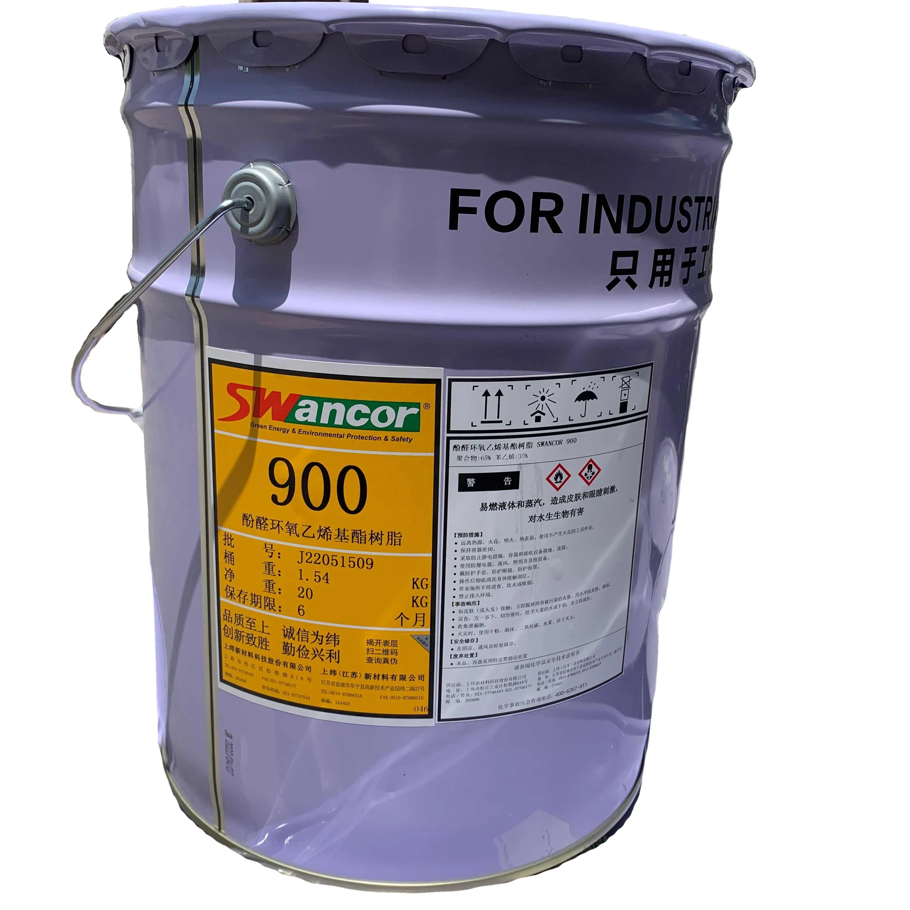 Best price high temperature resistant phenolic epoxy modified SWANCOR 907-S vinyl ester resin