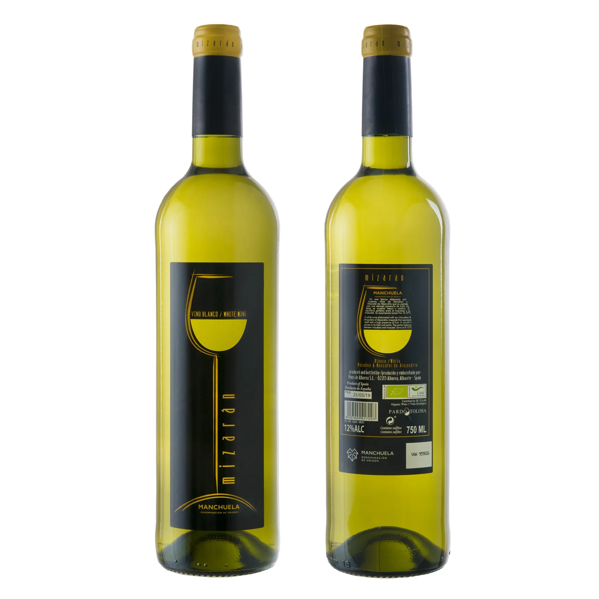 2022 винтажное качественное органическое испанское белое вино сухой вкус Macabeo Moscatel Mizaran DO Manchuela-La Mancha 12.5% бутылка алкоголя