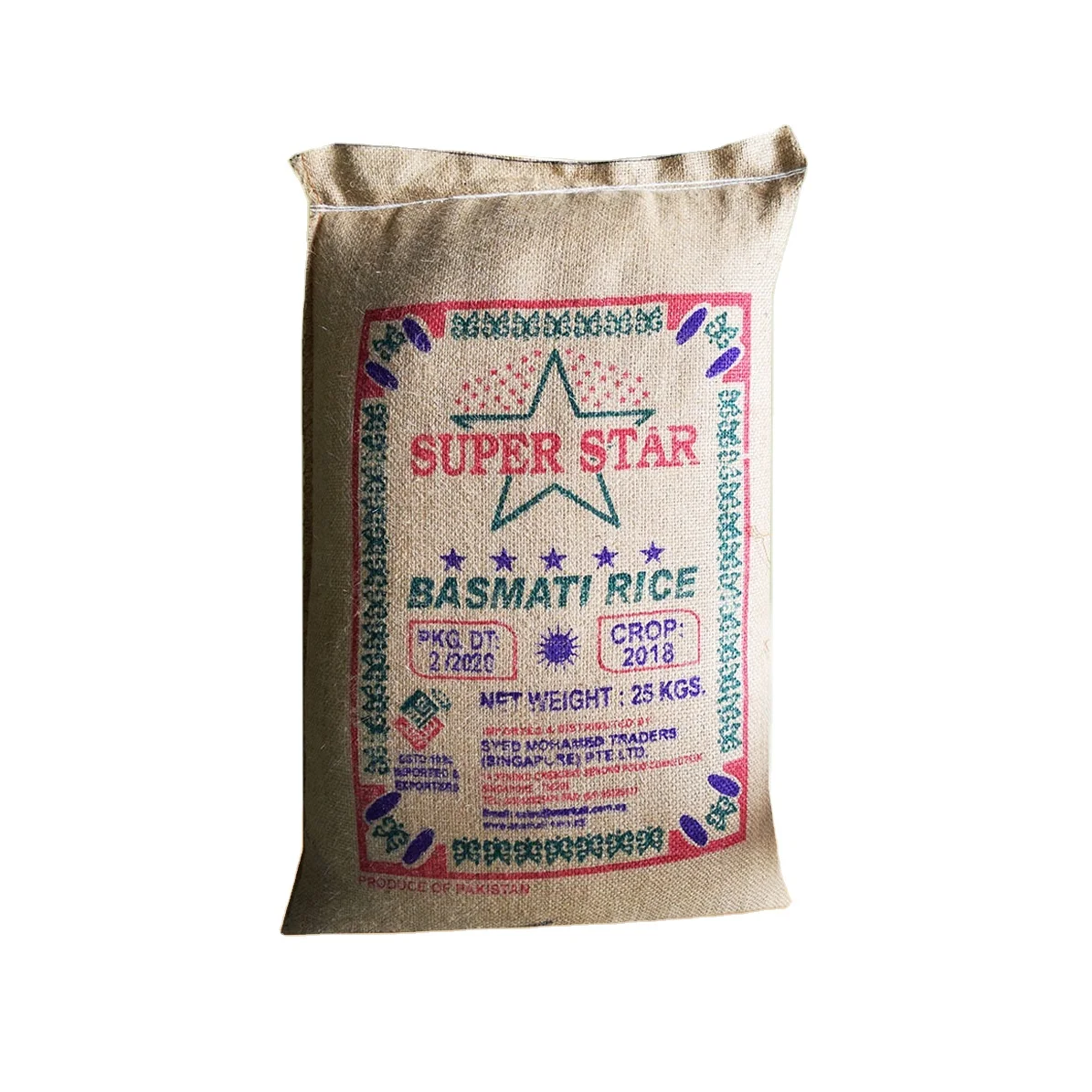 Сорт 100% натурального риса басмати гарантия качества пароваренный