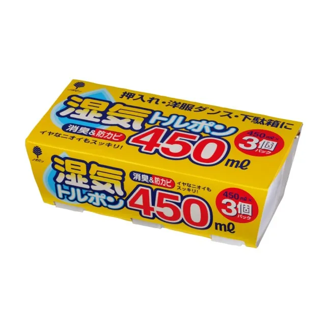 Japan-made Moisture absorbing Box Handy Humidity Absorber J-6001 TORUPON Moisture Absorber 450 ml 3 Boxes