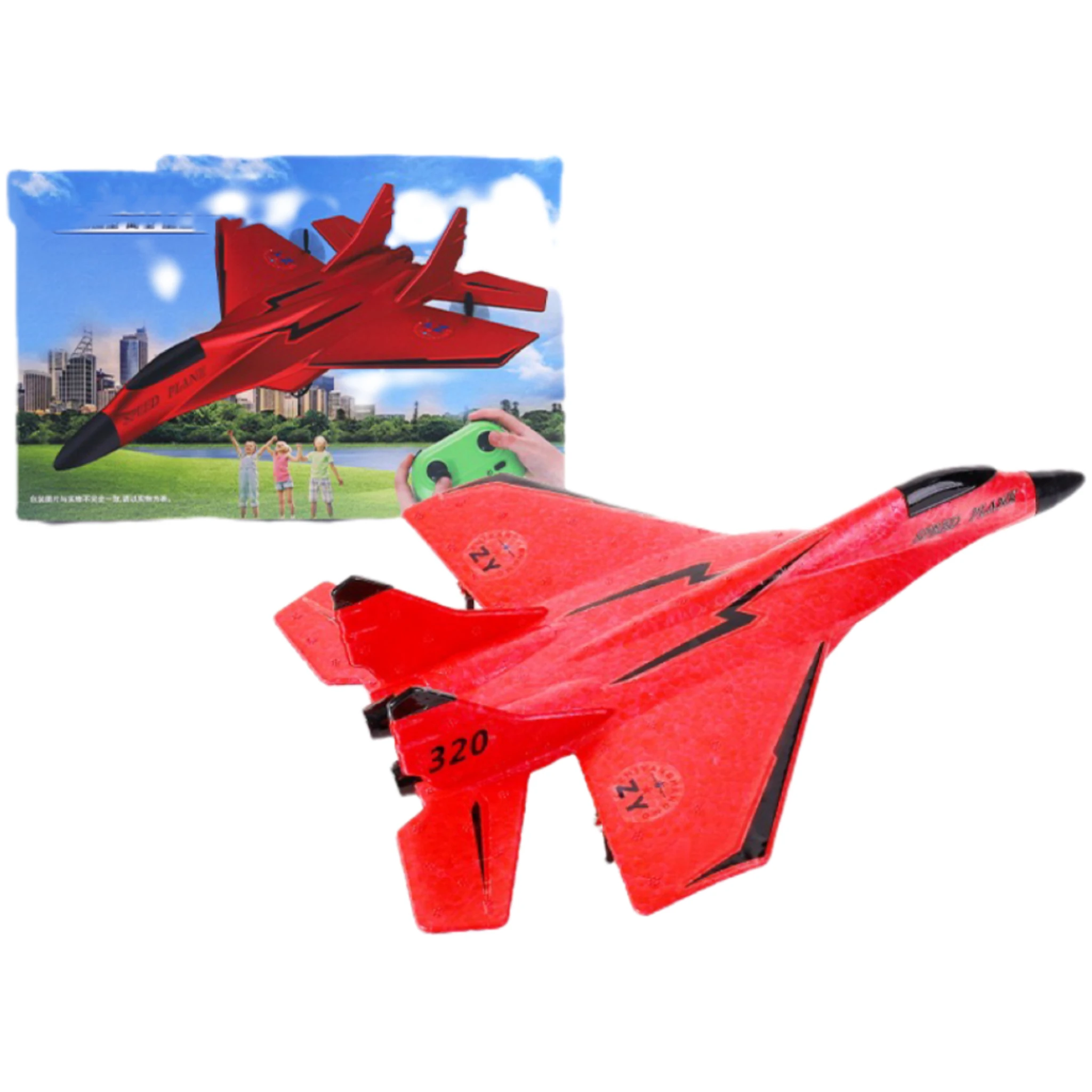 2.4G Glider RC Drone RTF MIG 320 Fixed Wing Airplane Hand Throwing Foam Dron Remote Control jet outdoor rc plane toy