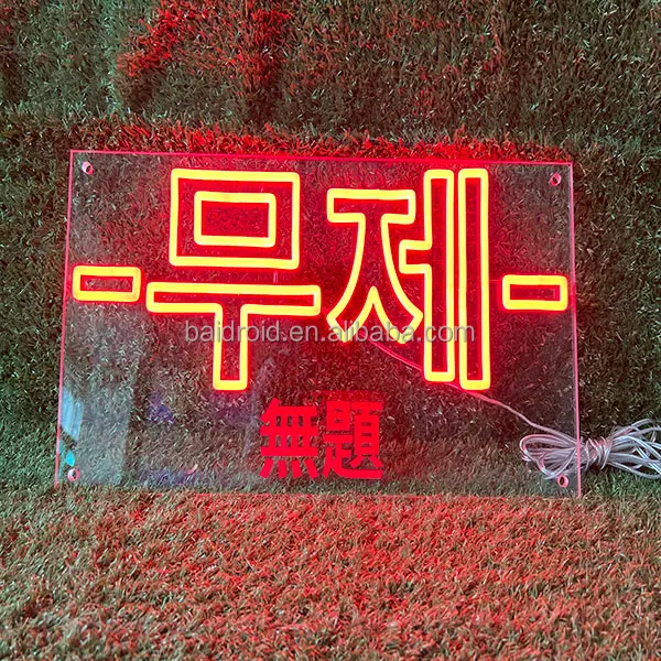 Fashion Anime Neon Sign Custom Made LED Light High Quality Anime Figure Neon Sign