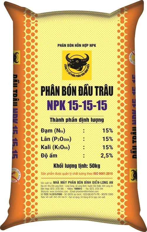 Удобрения NPK 15-15-15 для мировых импортеров по разумной цене, готовые к отправке