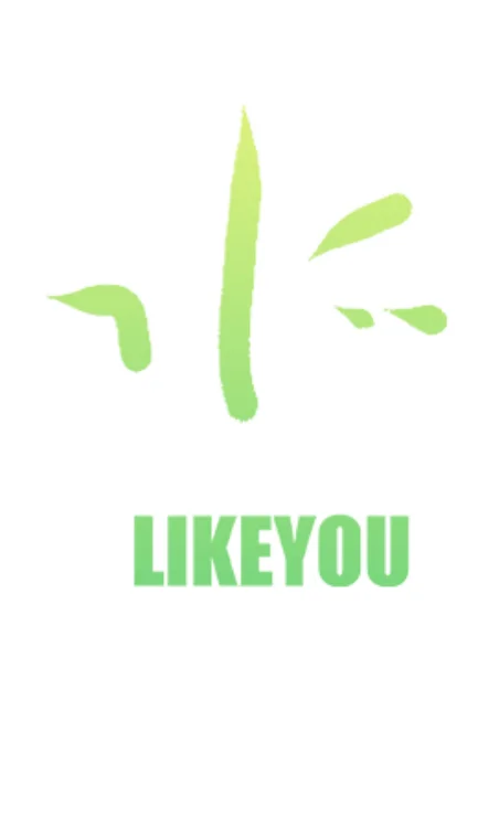 Best like you.png