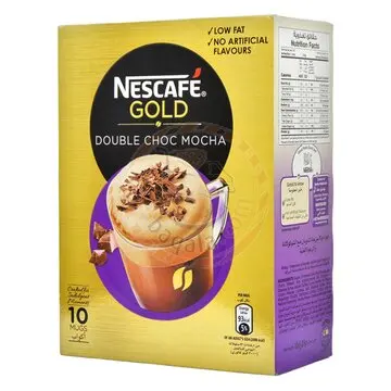 Купить NESCAFE Intenso на продажу