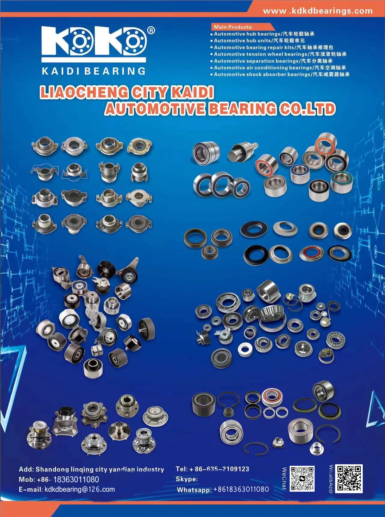 Caged Ball Bearings OD 38mm ( 8 PCS ) Rear Bike Wheel Hub Headset Crankshaft