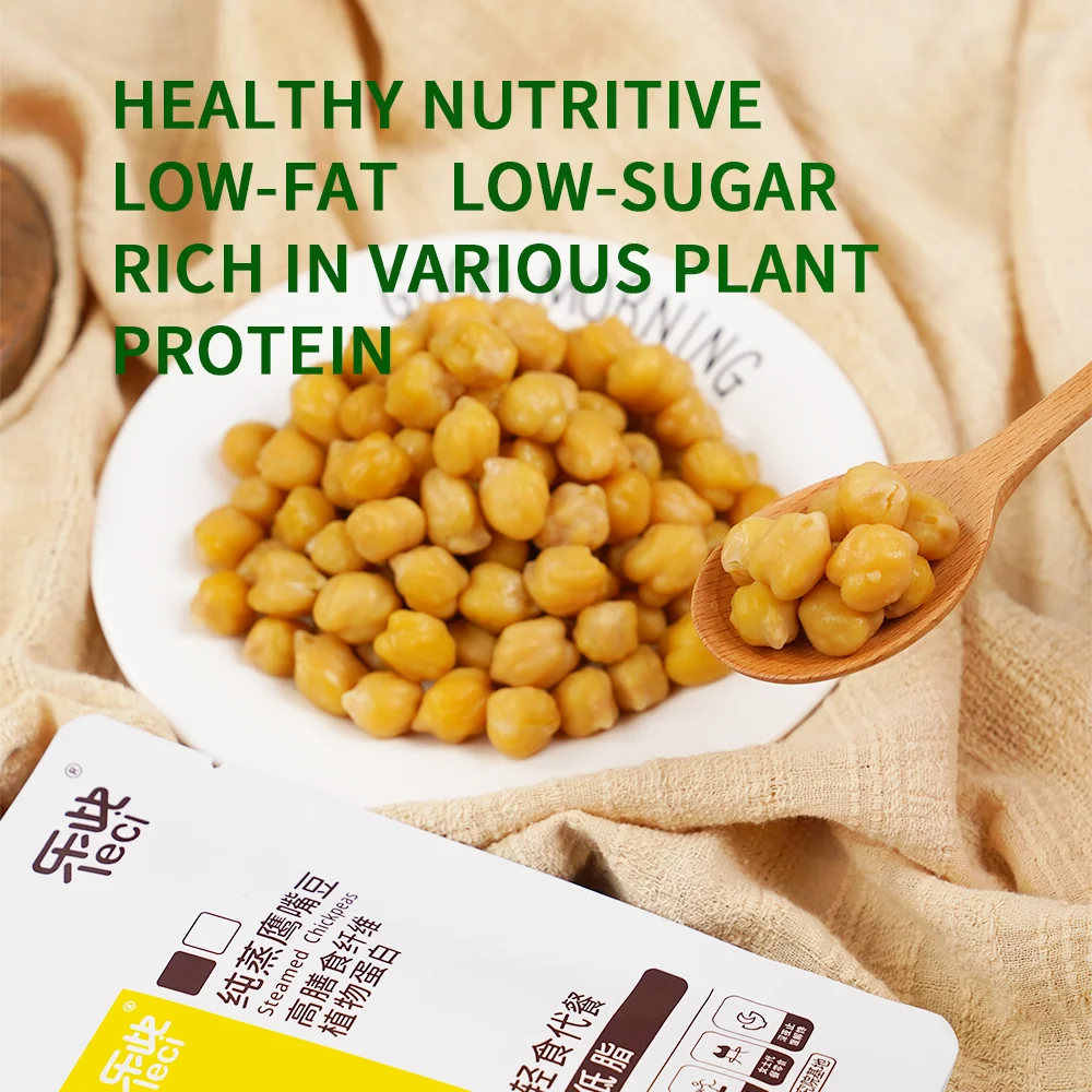 Chinese OEM Brand New Arrival Low Fat And Sugar Snacks Steamed Chickpeas for Resale