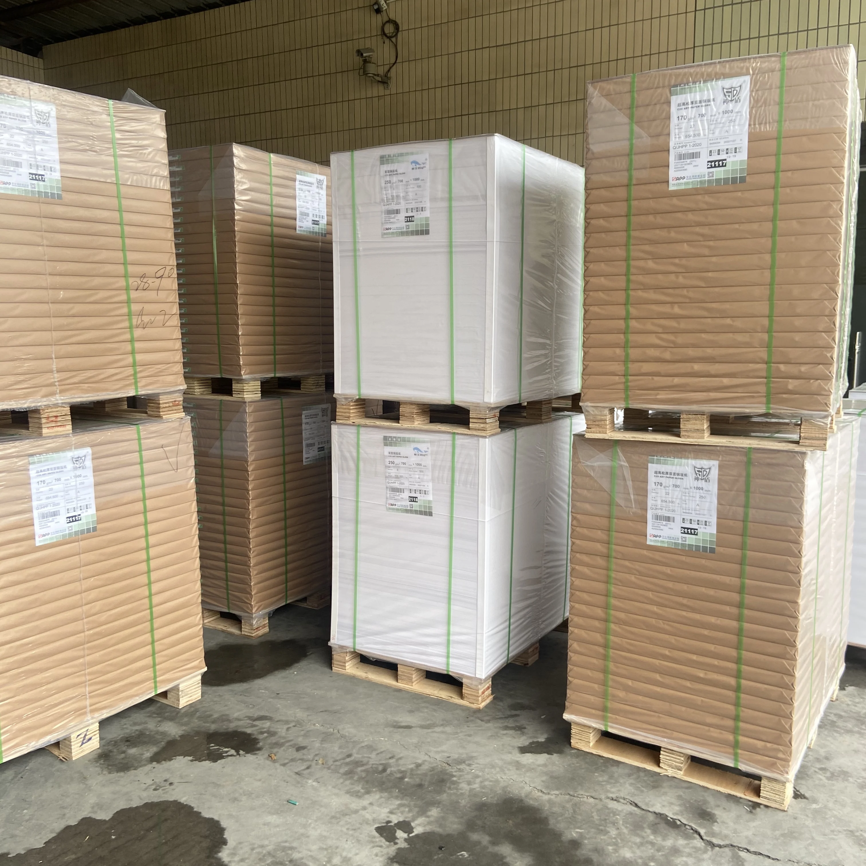 China manufacturer High Quality FBB Folding Box White Board 190gsm-400gsm allyking cream gc2 hi bulk ivory paper board