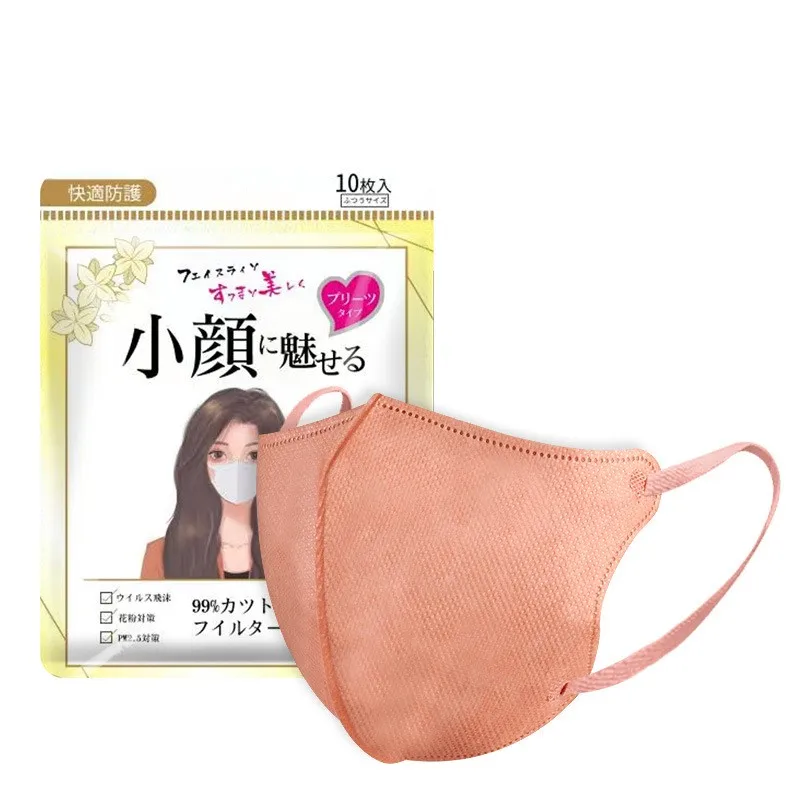 2023 custom logo japanese surgical mask sleep headphone and 3D  mask