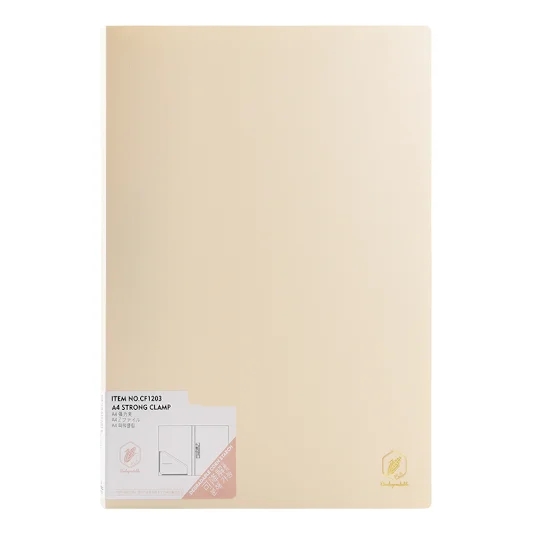 Custom A4 File Clip Eco-Friendly High Quality PP Material File Folder Clip Corn Yellow Color Office File Storage Tool