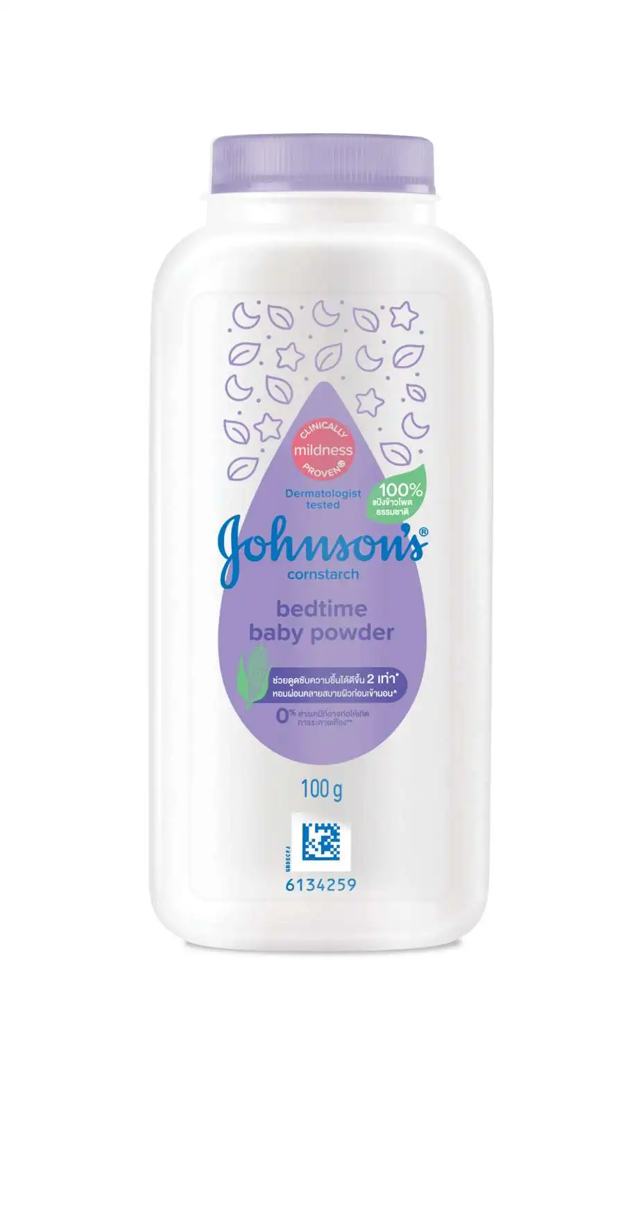 Gentle cornstarch powder Johnson Baby Powder 100g Blossoms