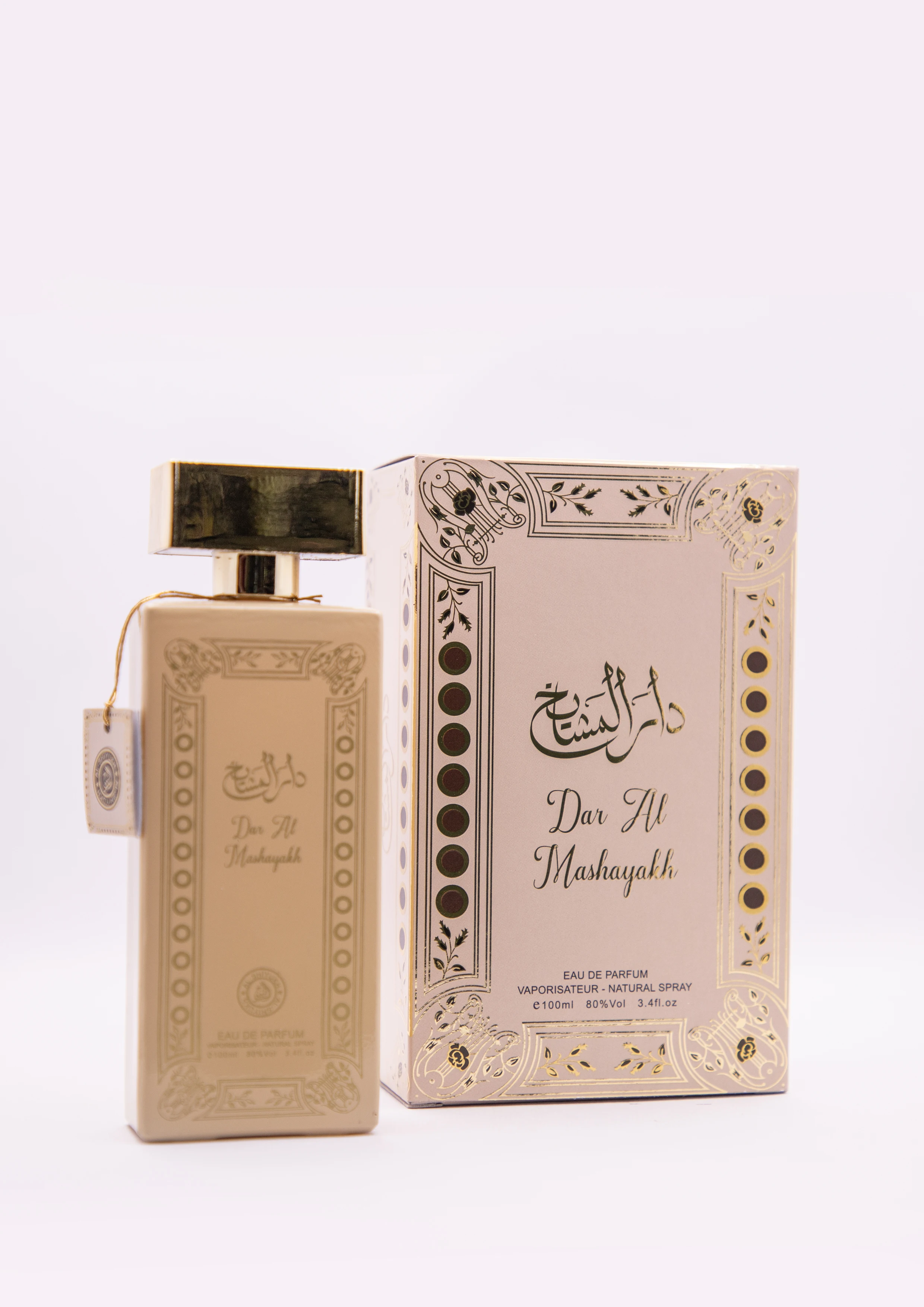 Al Shiyukh Dar Al Mashayakh 100ml perfumes manufacturer new Best lettest Brand 2022 perfumes