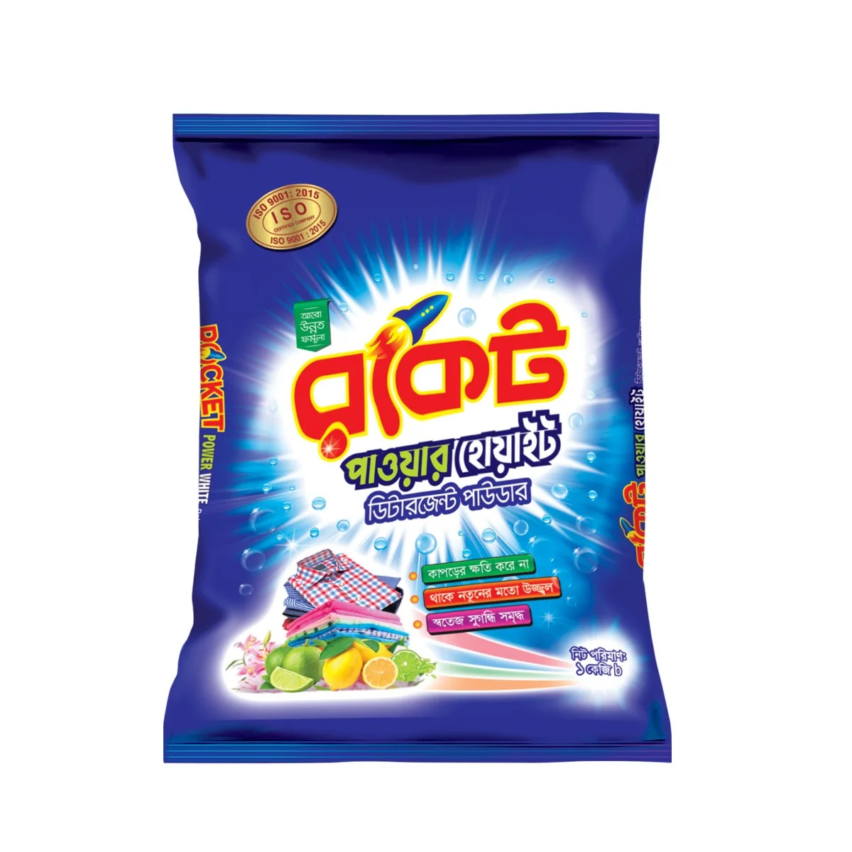 Raw Materials 100% Export Oriented Washing Powder Manufacturer Factory Price Rocket Power White Detergent Powder From Bangladesh