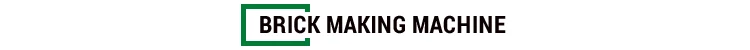 Brick-Making-Machine.jpg