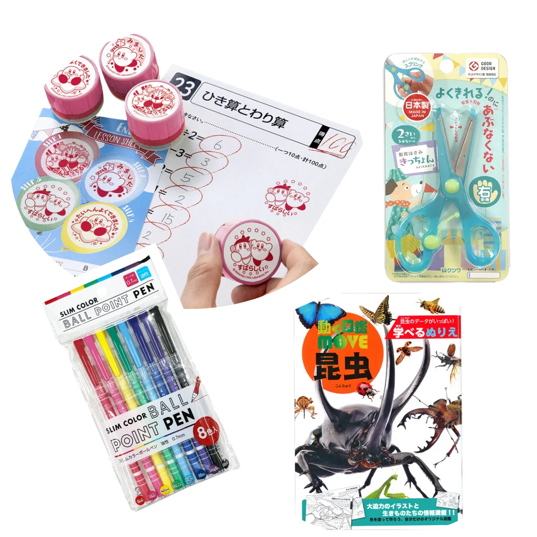 Japan Suppliers Cute Kids Items Accessories Fancy Set Art School Stationary Products