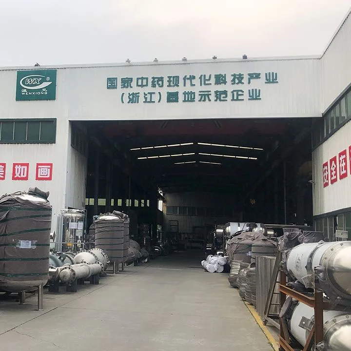 Crude Palm Oil Refining Machine Hemp Oil Essential Oil Extractor Extraction Machine