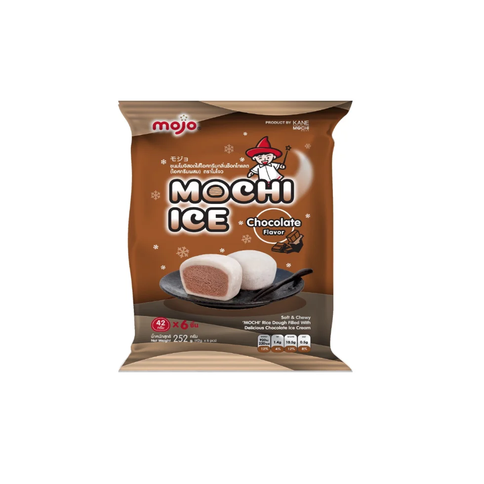 Finest Grade And Quality Product Of Vegan Round Ball Box Bag Cocoa Milk MOJO Mochi Ice Cream Chocolate