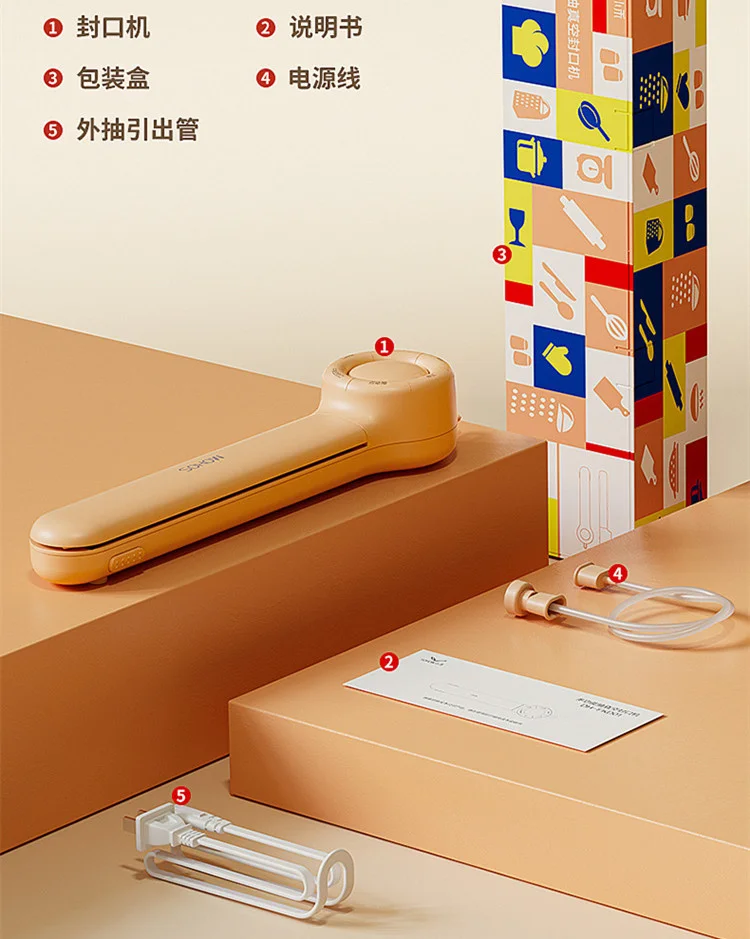 Vacuum Sealer Machine for Dry and Moist Food Fresh Preservation with External Vacuum Function One-Touch Automatic Operation