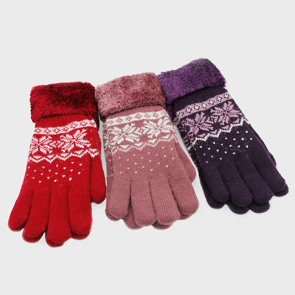 Winter Knit Gloves
