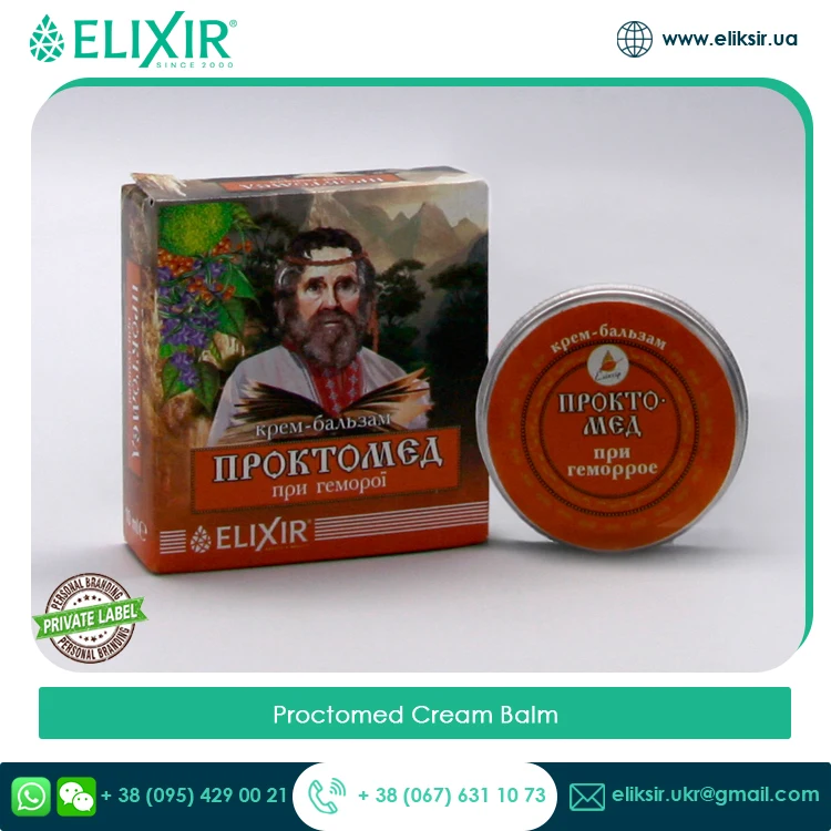 Custom Label Available for Hing in Quality Best Selling High Rated Proctomed Cream Balm | Suitable for All Skin Type