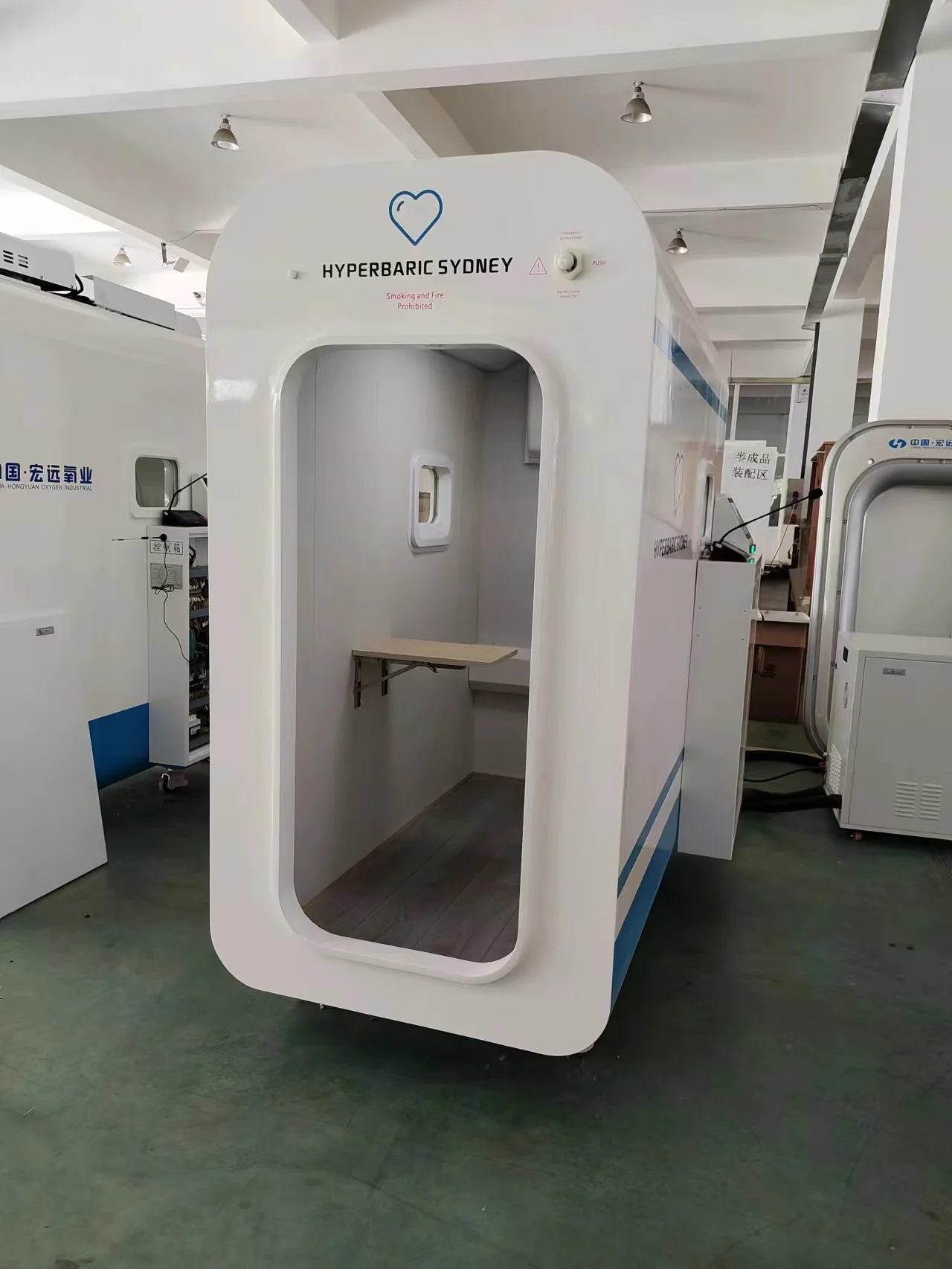 Hongyuan Rehabilitation for Recovery Portable Hyperbaric Chamber for sale medical pressurized oxygen chamber hbot chamber