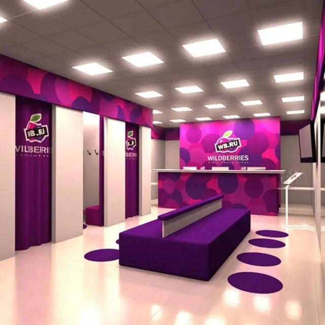 Trading on Wildberries, a popular marketplace in Russia and CIS countries, profitable business, e-commerce