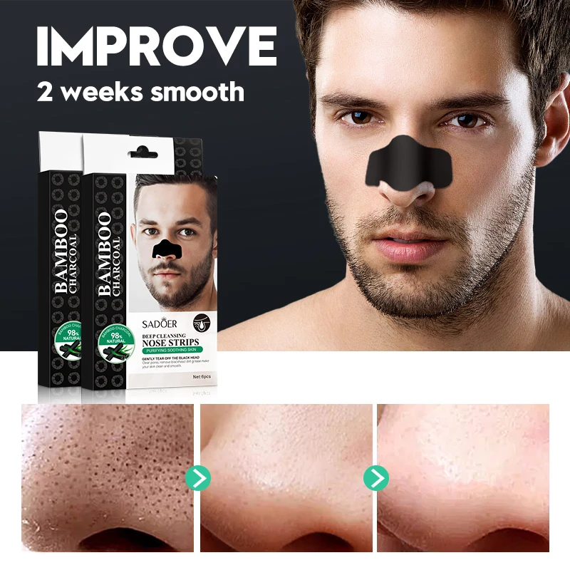 OEM SADOER wholesale new men women blackhead removal three steps oil control beauty skin care products nose mask set