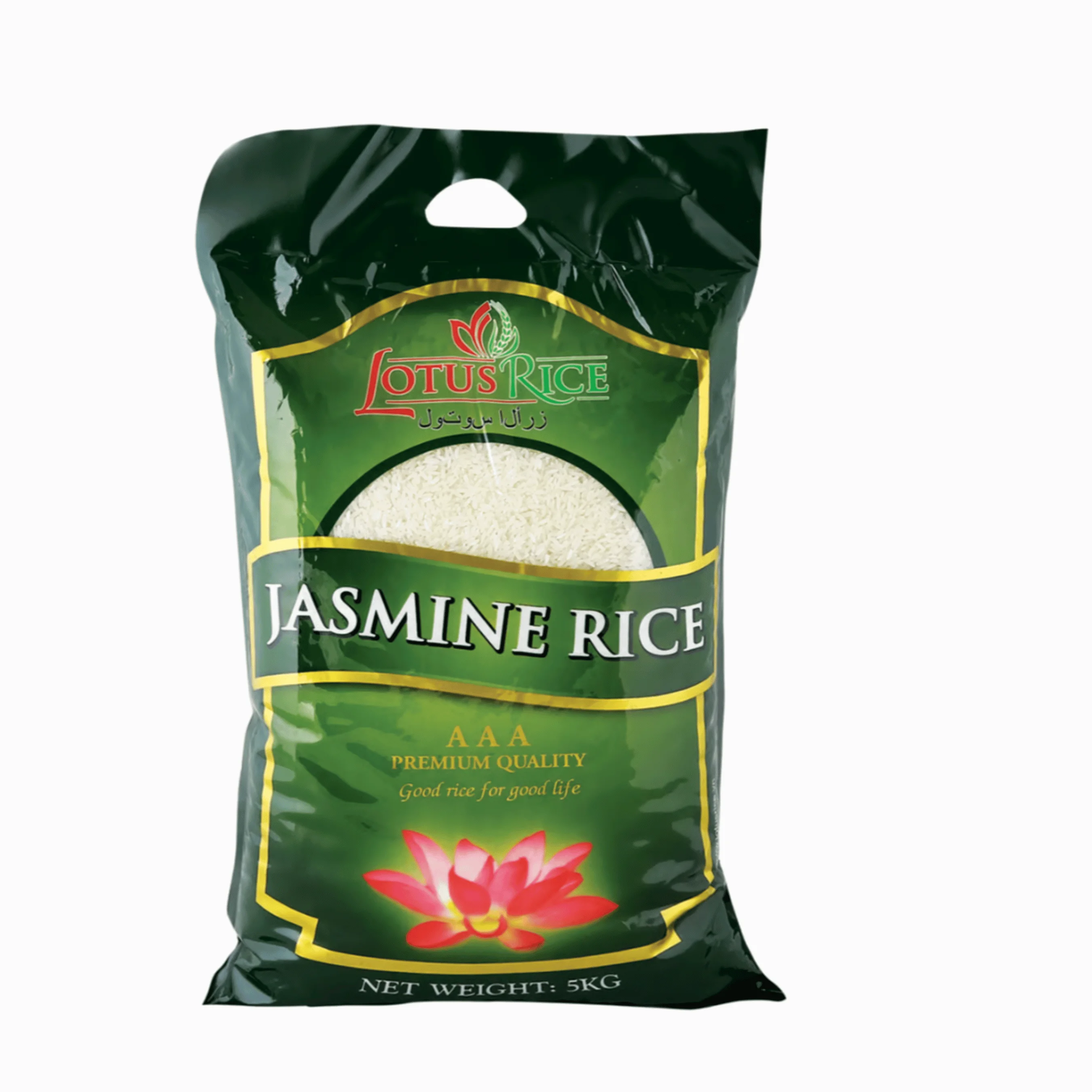 Best quality Jasmine rice from Vietnam available at wholesale rates from the premier supplier