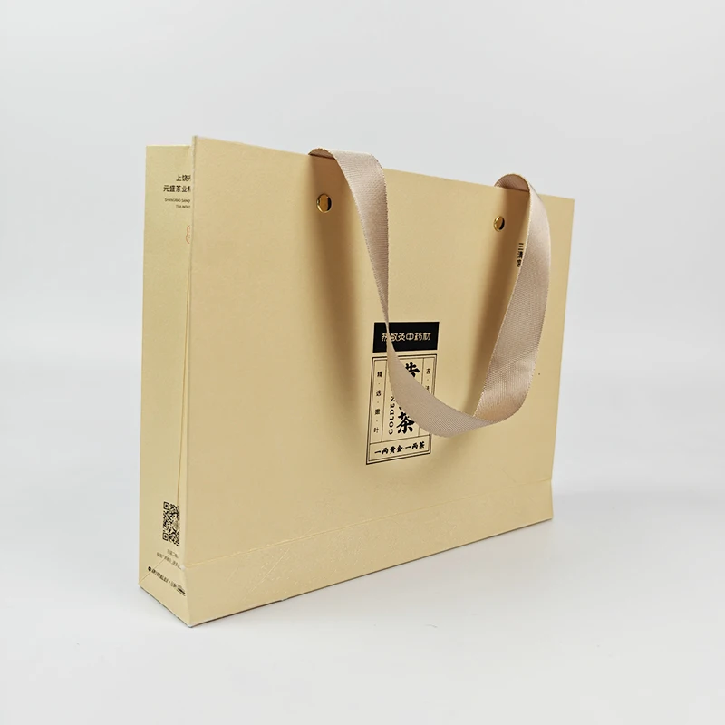 OEM/ODM luxury tea cake packaging bag pearlescent paper custom print logo gift paper bags