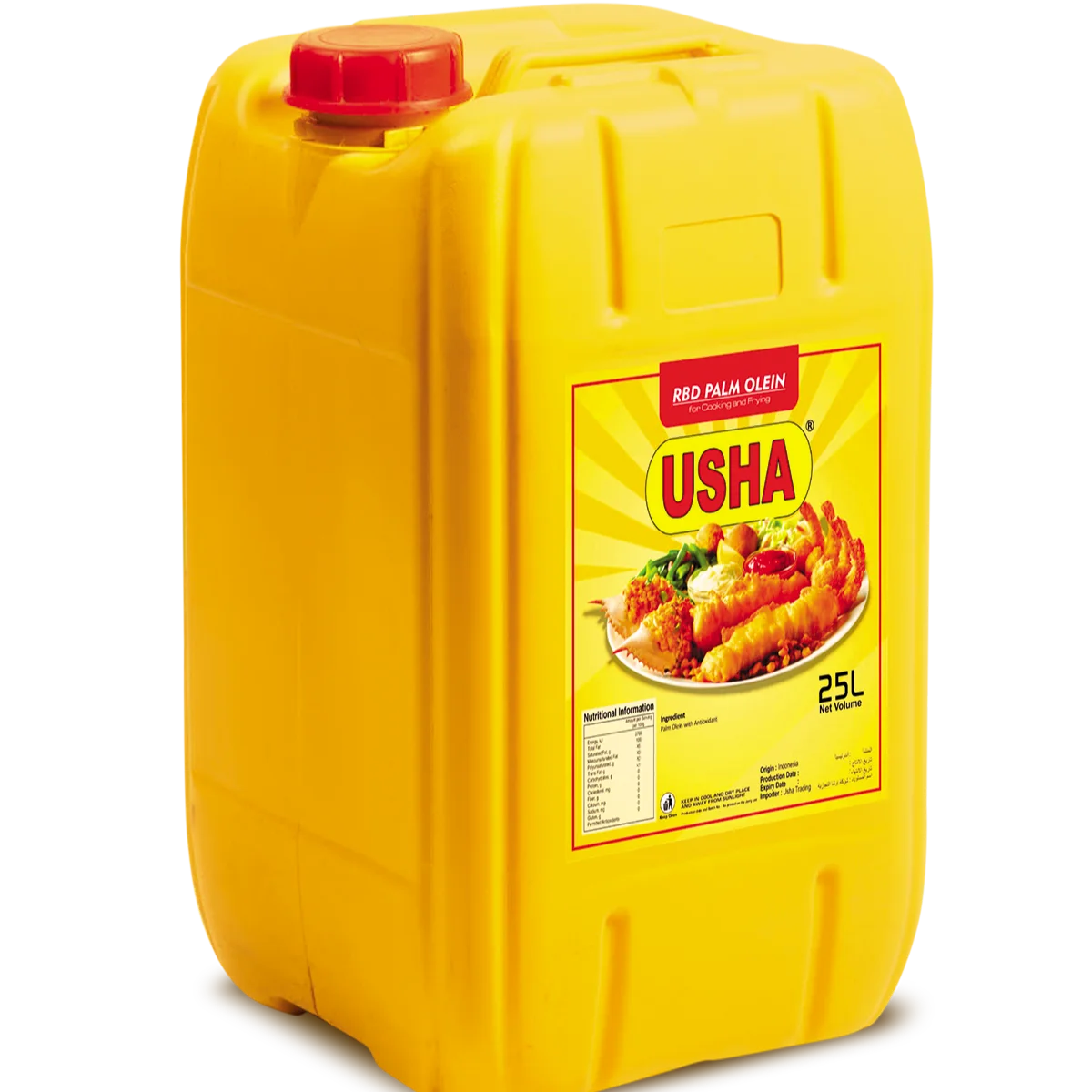 Top quality REFINED PALM OIL / PALM OIL - Olein CP10 CP8 CP6 For Cooking /Palm Kernel OIl CP10