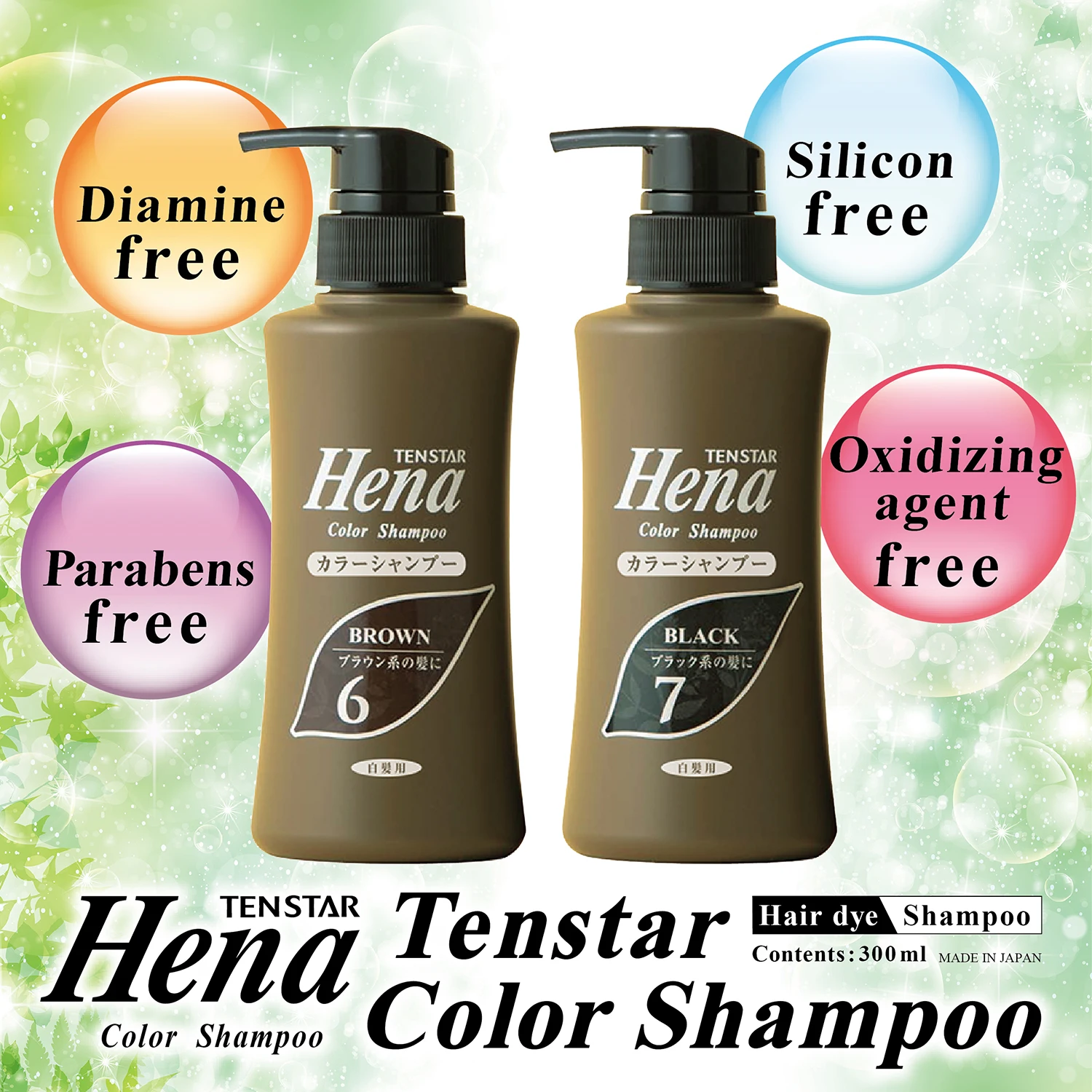 Japan diamine-free moisturizing tenstar hena brown hair coloring shampoo with color