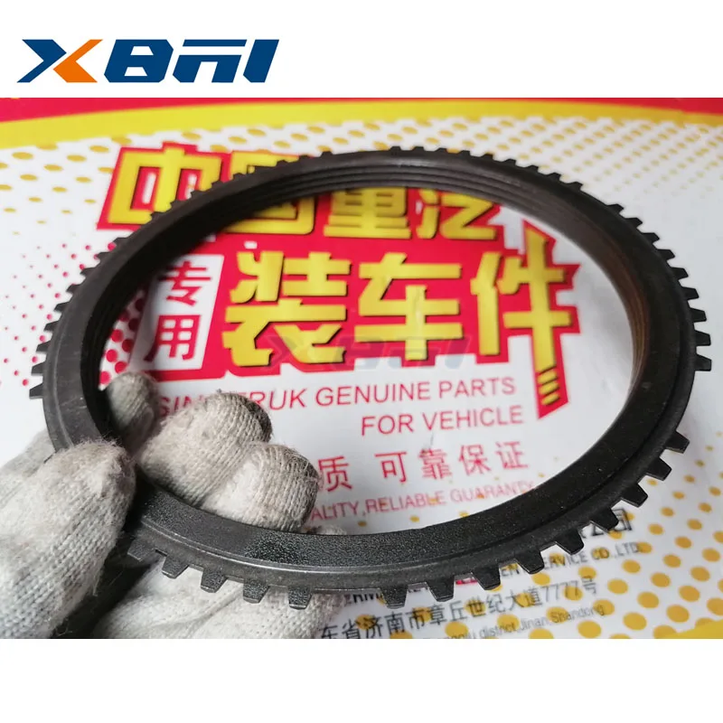 Sinotruk 16-speed transmission synchronizer ring for SITRAK C7H HOWO T7H MAN sync ring for 16S25308 16S1650 Parts 1297.304.506