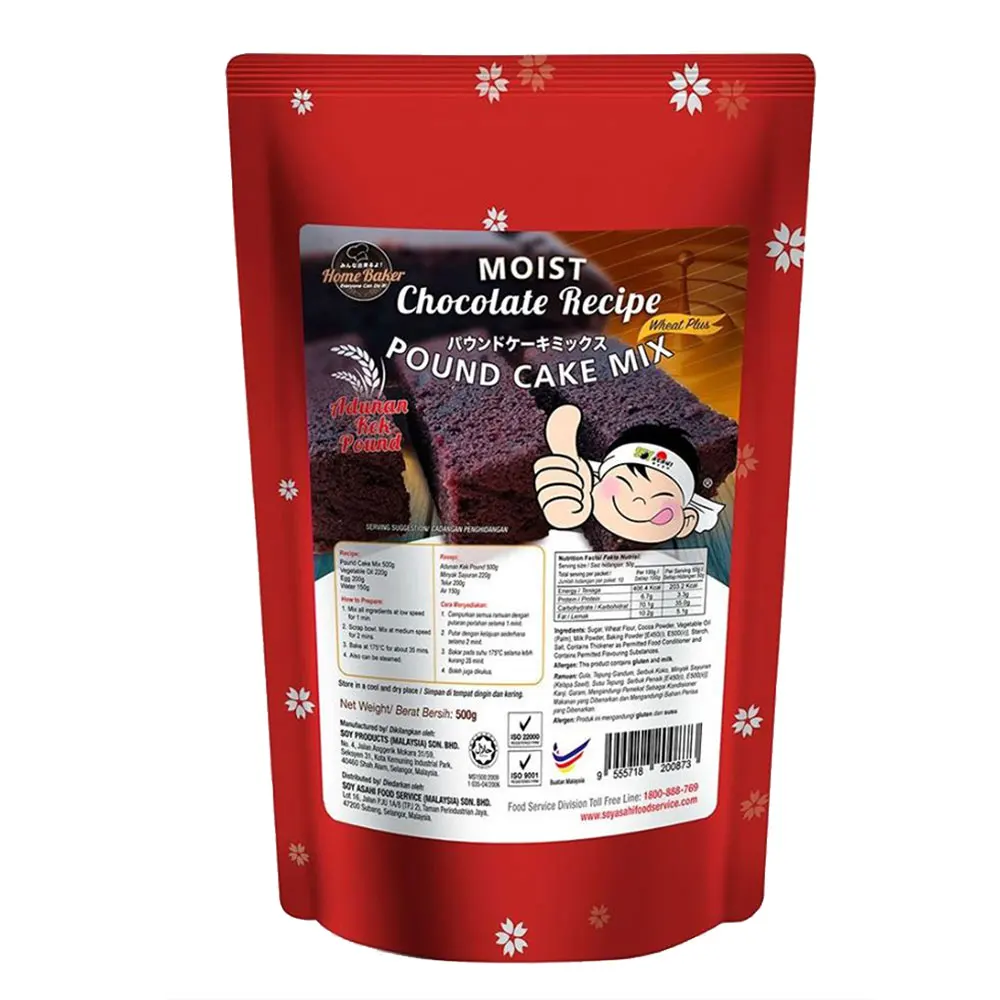 Fast Delicious Moist Chocolate Pound Cake Mix Premium Pastry Mixes for Baking Complete premix for Convenient household use