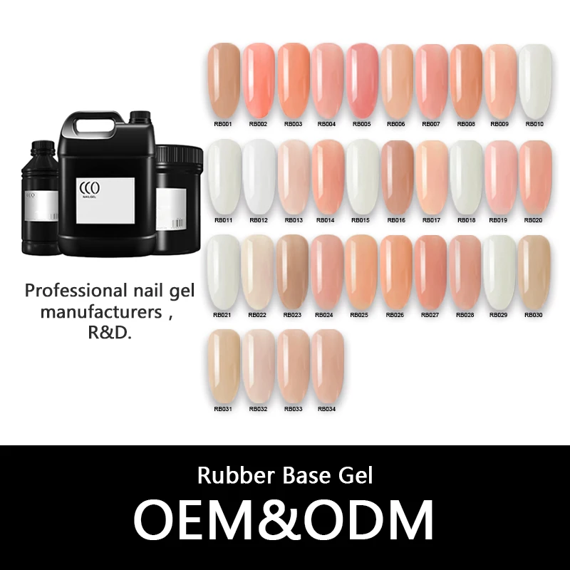 super quality maxed color long lasting base private label rubber gel polish manufacturer price