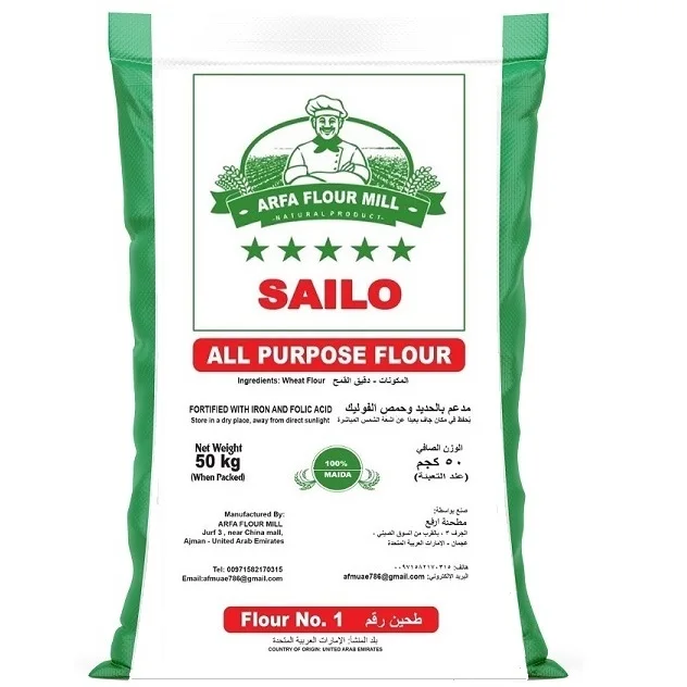 WHEAT FLOUR NO.1,  ALL PURPOSE FLOUR,  MAIDA