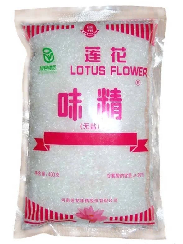 Monosodium Glutamate small sachets packing msg from manufacturers