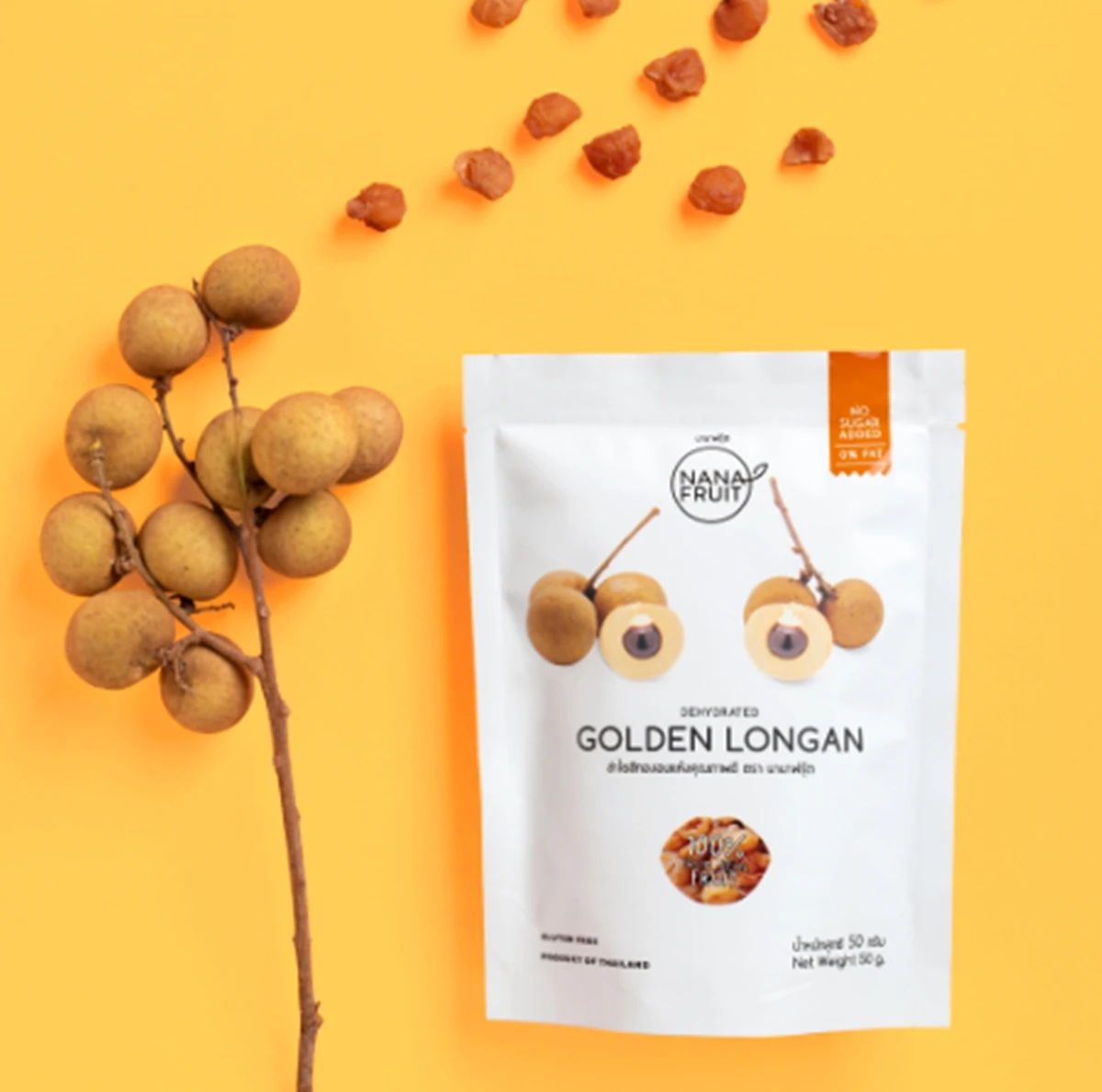 Premium Grade Longan Dried Fruit Dehydrated Best Selling Dry Fruits 100% Natural Product of Thailand