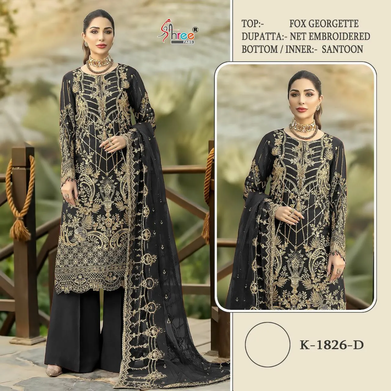 Exclusive Traditional Ladies Fancy Indian Pakistani Salwar Suit & Dupatta indian pakistani dress Casual Salwar Kameez