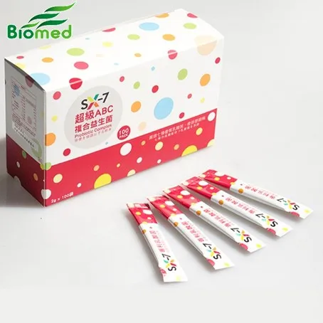 Factory Custom Private Label 2 g Probiotics sachets Health Dietary Supplement