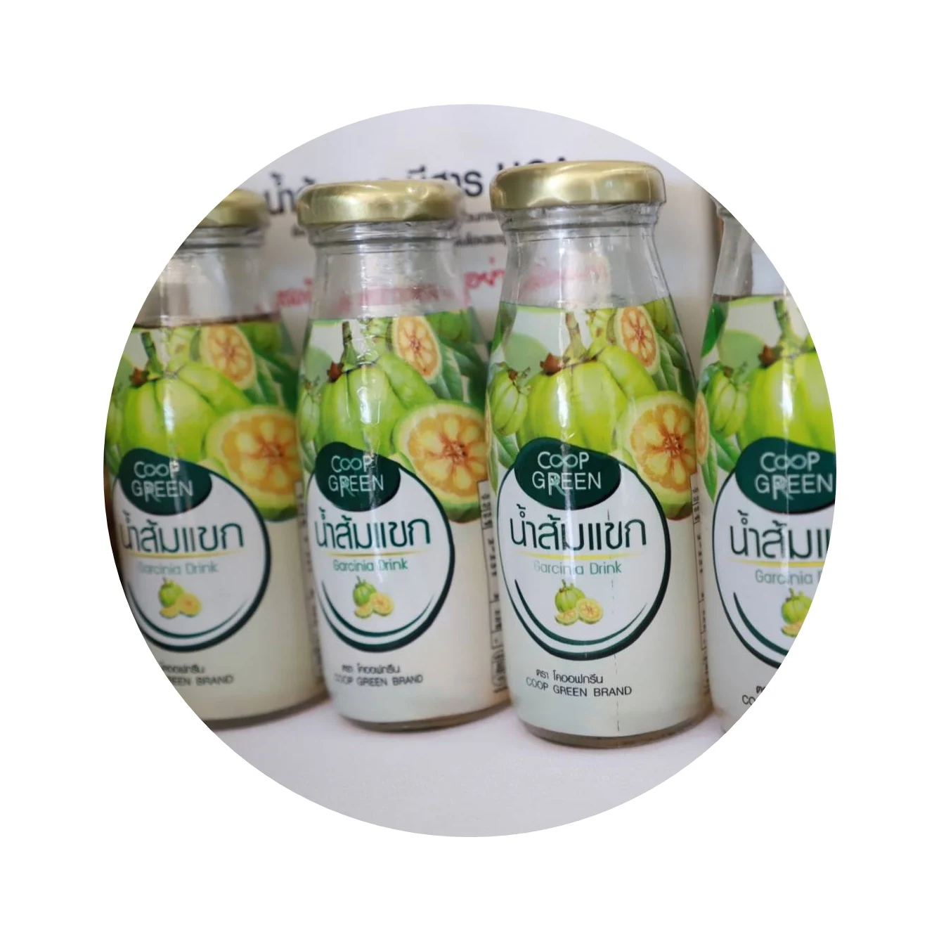 Garcinia Cambogia drink , asam gelugur juice properties that help reduce fat, trap fat and be a laxative